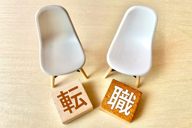 転職時の面接での上手な回答とはメインビジュアル